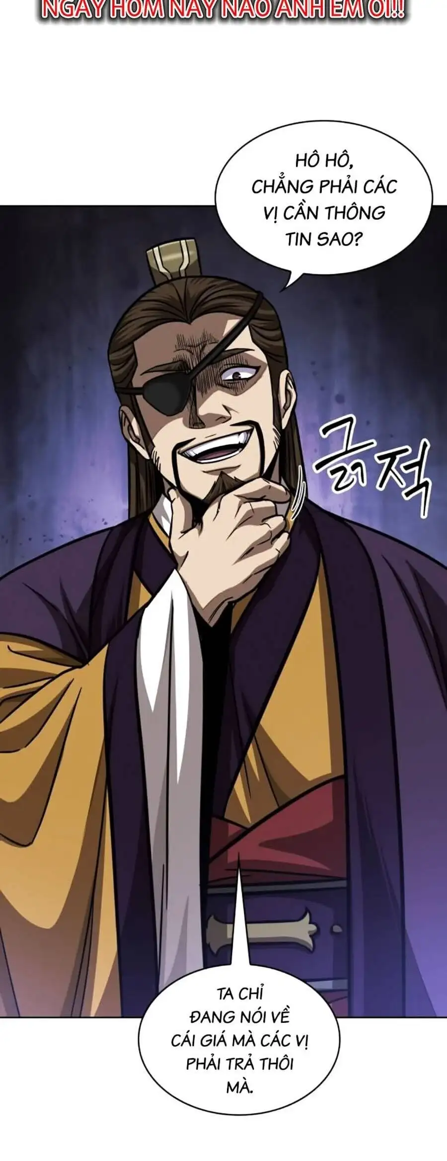 Truyện Tranh Ngã Lão Ma Thần trang 6