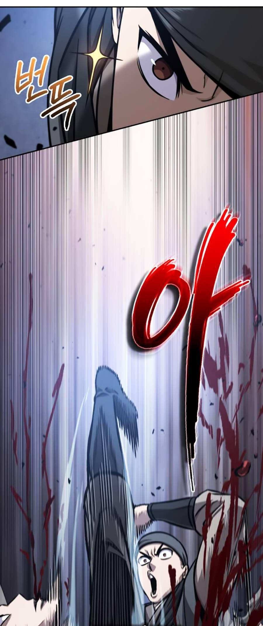 Truyện Tranh Ngã Lão Ma Thần trang 6