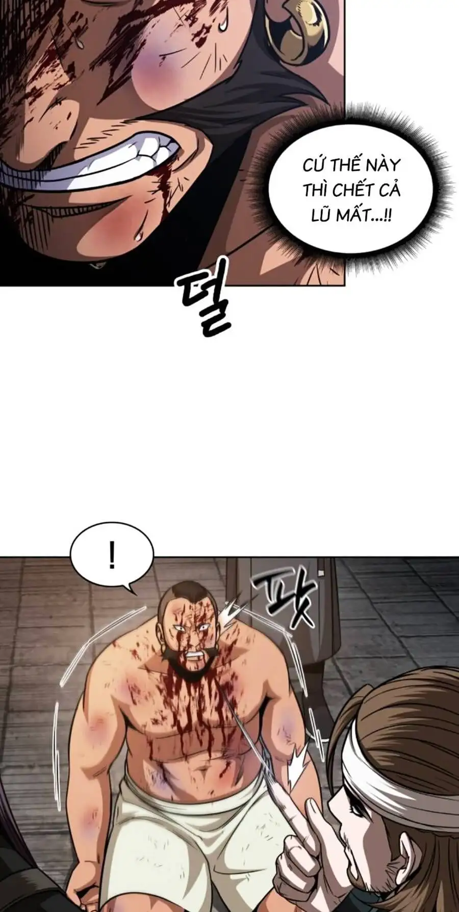 Truyện Tranh Ngã Lão Ma Thần trang 6