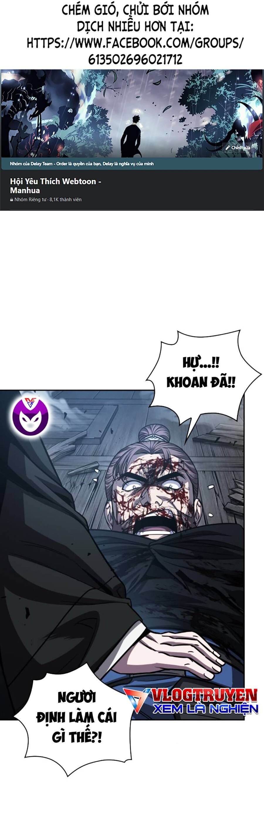 Truyện Tranh Ngã Lão Ma Thần trang 6