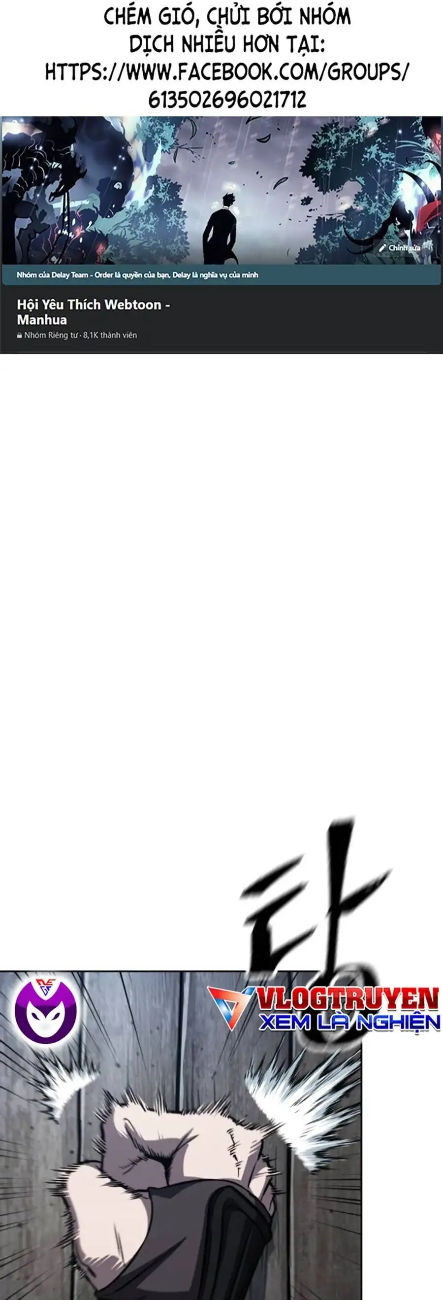 Truyện Tranh Ngã Lão Ma Thần trang 6