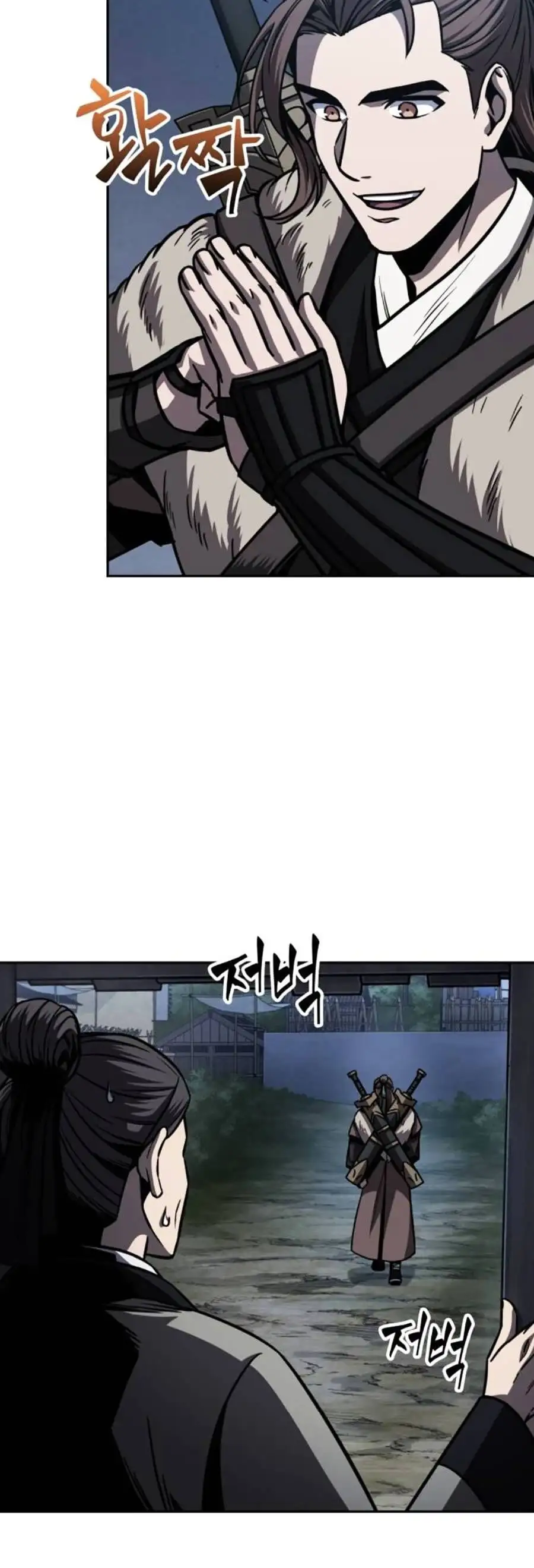 Truyện Tranh Ngã Lão Ma Thần trang 6