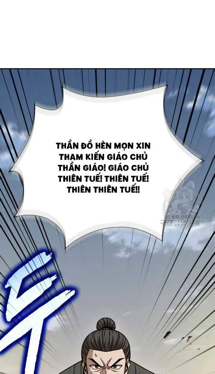 Truyện Tranh Ngã Lão Ma Thần trang 6