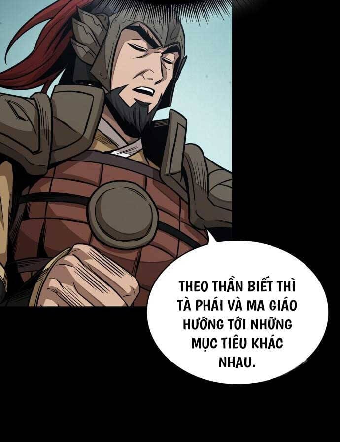 Truyện Tranh Ngã Lão Ma Thần trang 6