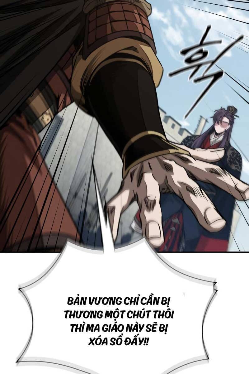 Truyện Tranh Ngã Lão Ma Thần trang 6