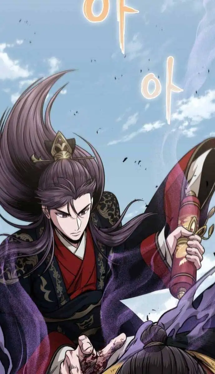 Truyện Tranh Ngã Lão Ma Thần trang 6