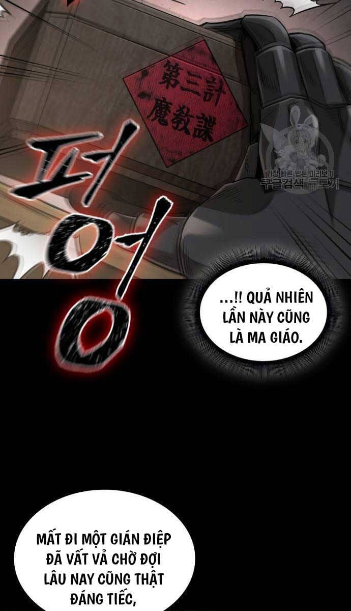 Truyện Tranh Ngã Lão Ma Thần trang 6