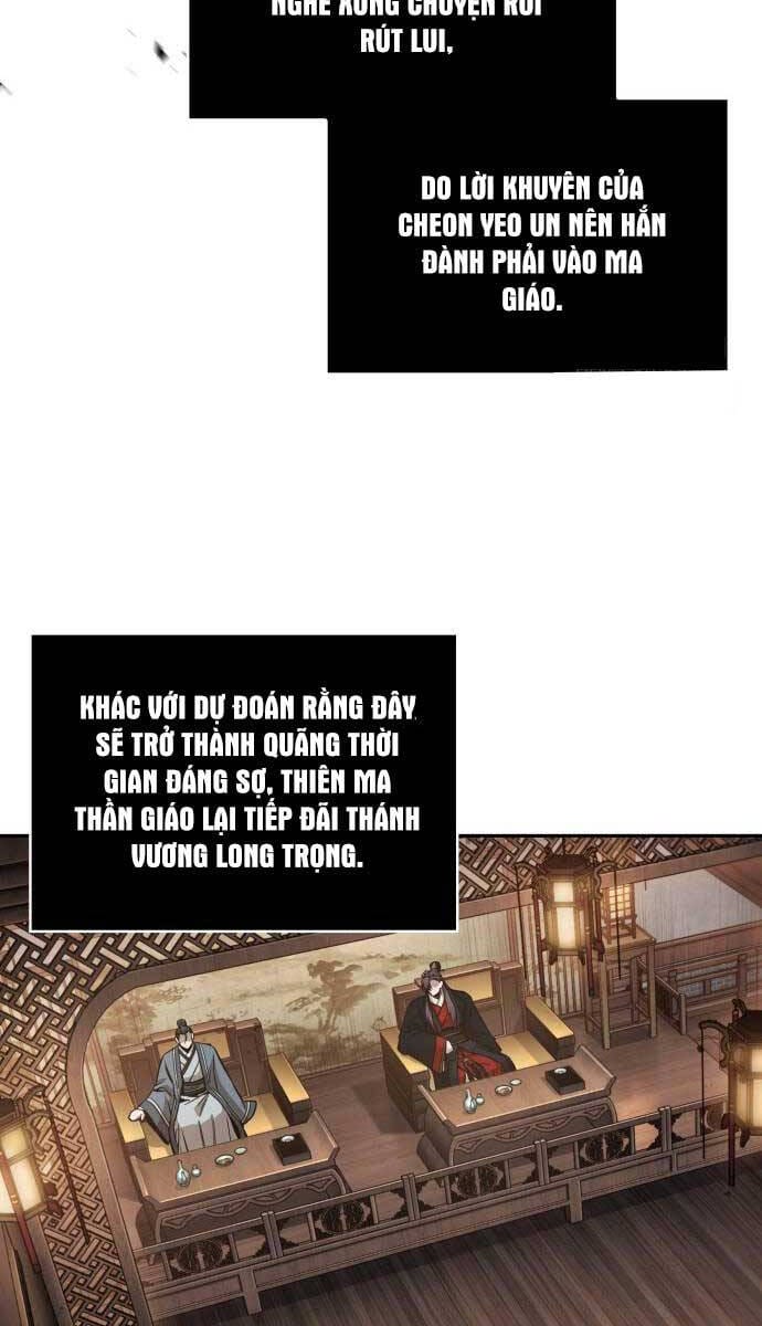 Truyện Tranh Ngã Lão Ma Thần trang 6