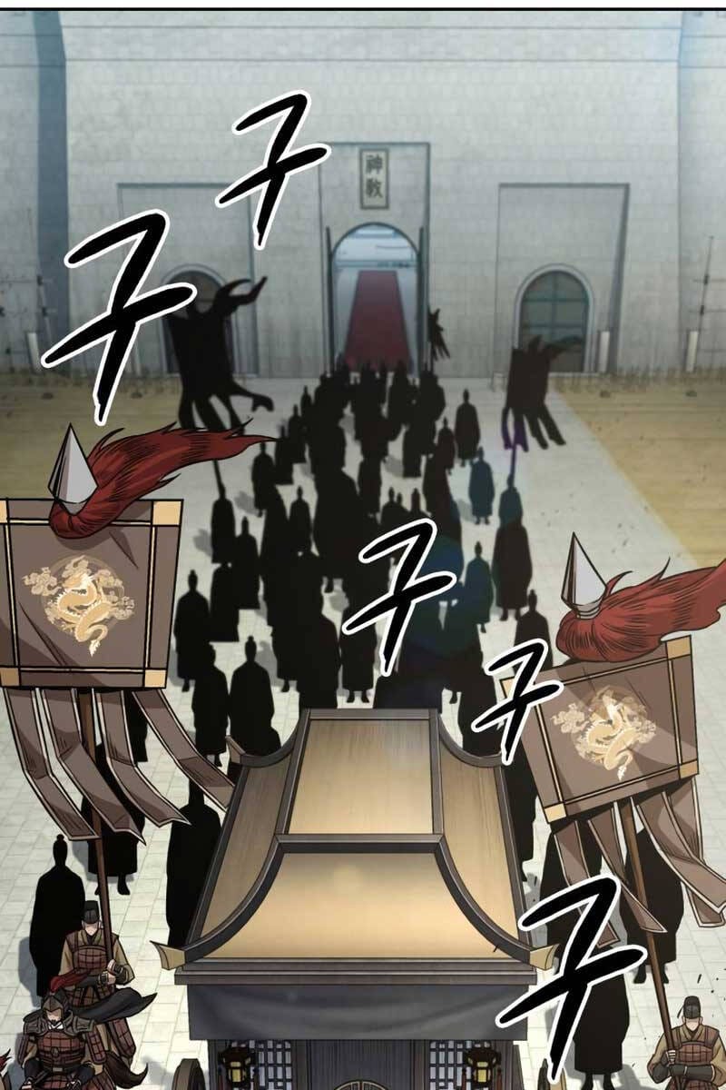 Truyện Tranh Ngã Lão Ma Thần trang 6