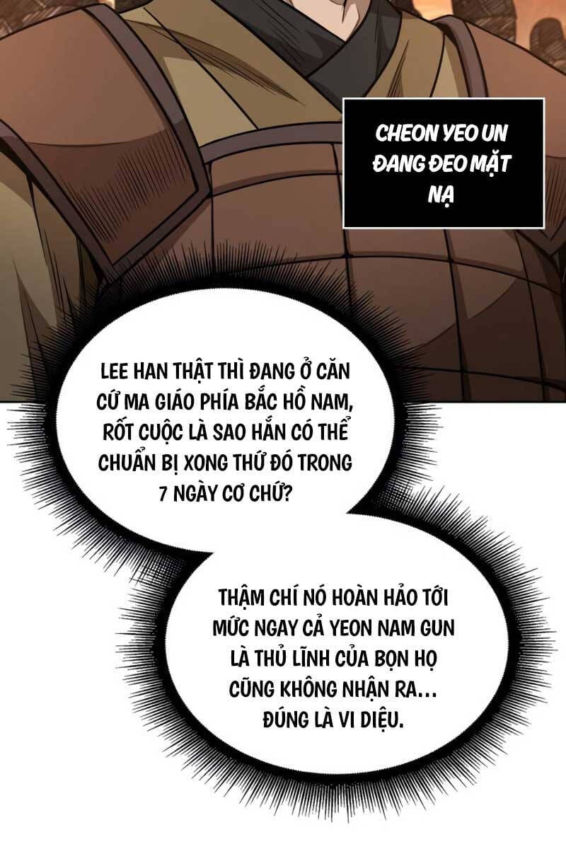 Truyện Tranh Ngã Lão Ma Thần trang 6