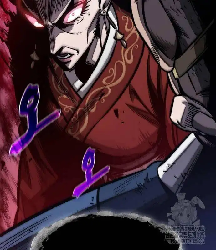 Truyện Tranh Ngã Lão Ma Thần trang 6