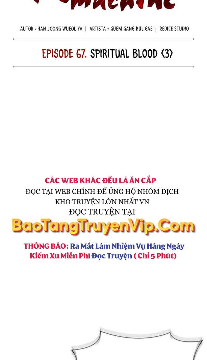 Truyện Tranh Ngã Lão Ma Thần trang 6