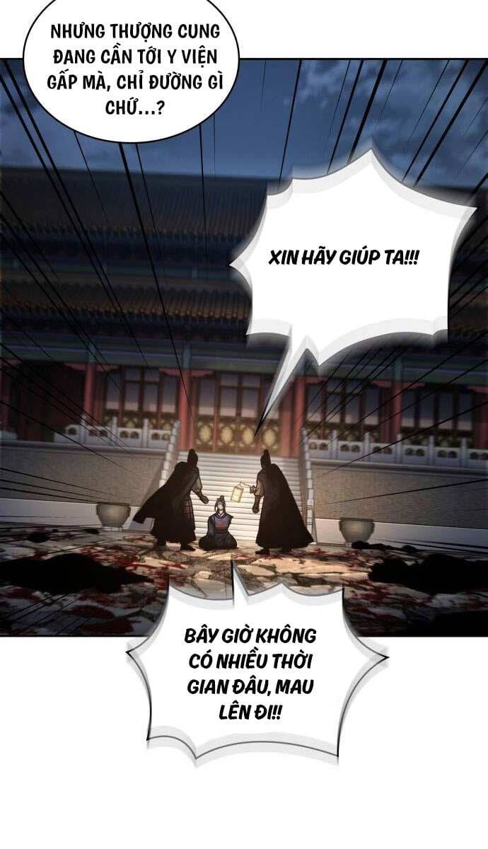 Truyện Tranh Ngã Lão Ma Thần trang 6