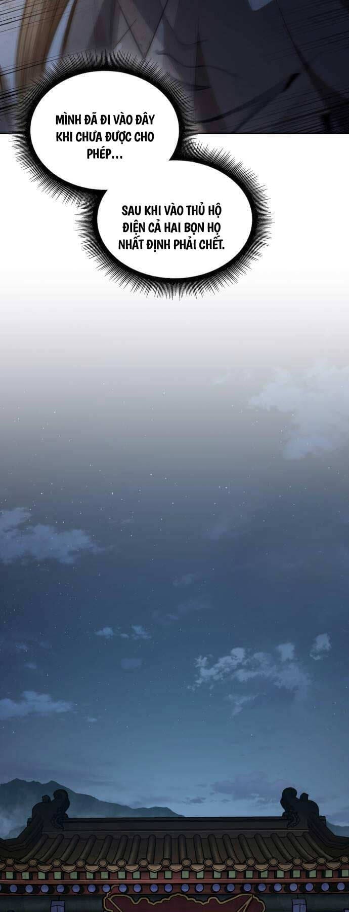 Truyện Tranh Ngã Lão Ma Thần trang 6