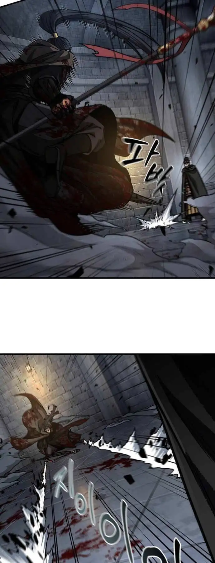 Truyện Tranh Ngã Lão Ma Thần trang 6