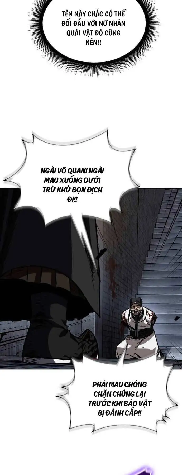 Truyện Tranh Ngã Lão Ma Thần trang 6