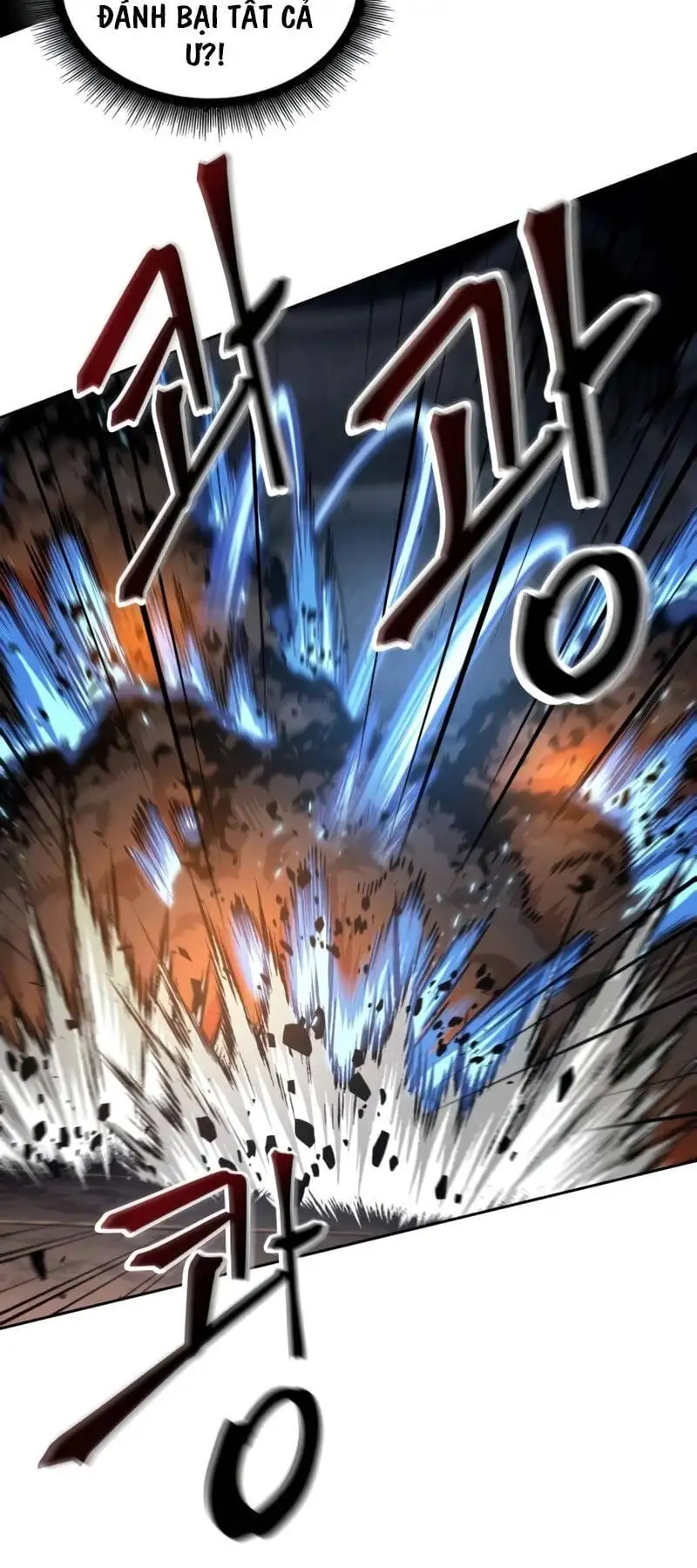 Truyện Tranh Ngã Lão Ma Thần trang 6