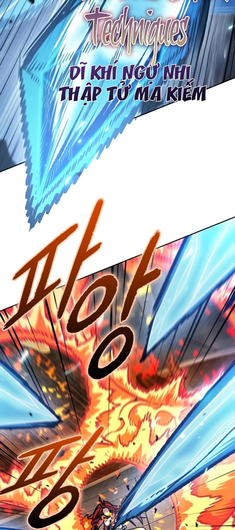 Truyện Tranh Ngã Lão Ma Thần trang 6