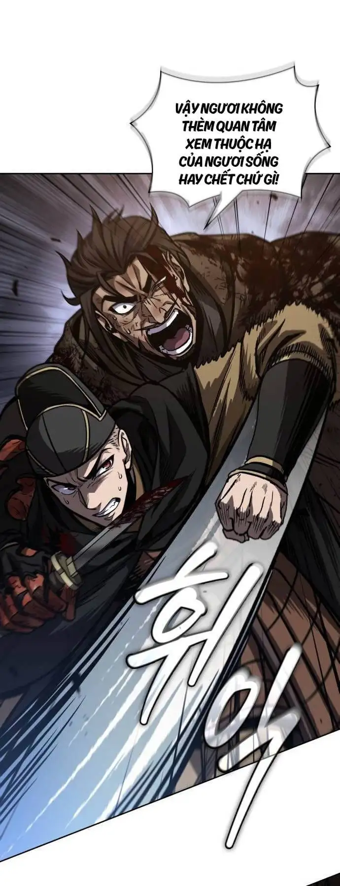 Truyện Tranh Ngã Lão Ma Thần trang 6