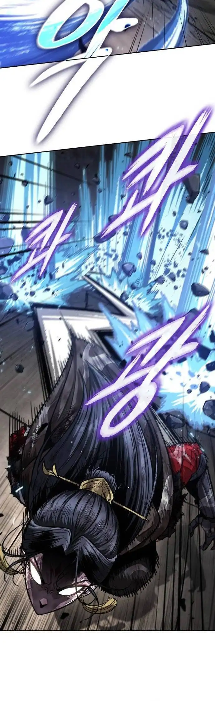 Truyện Tranh Ngã Lão Ma Thần trang 6