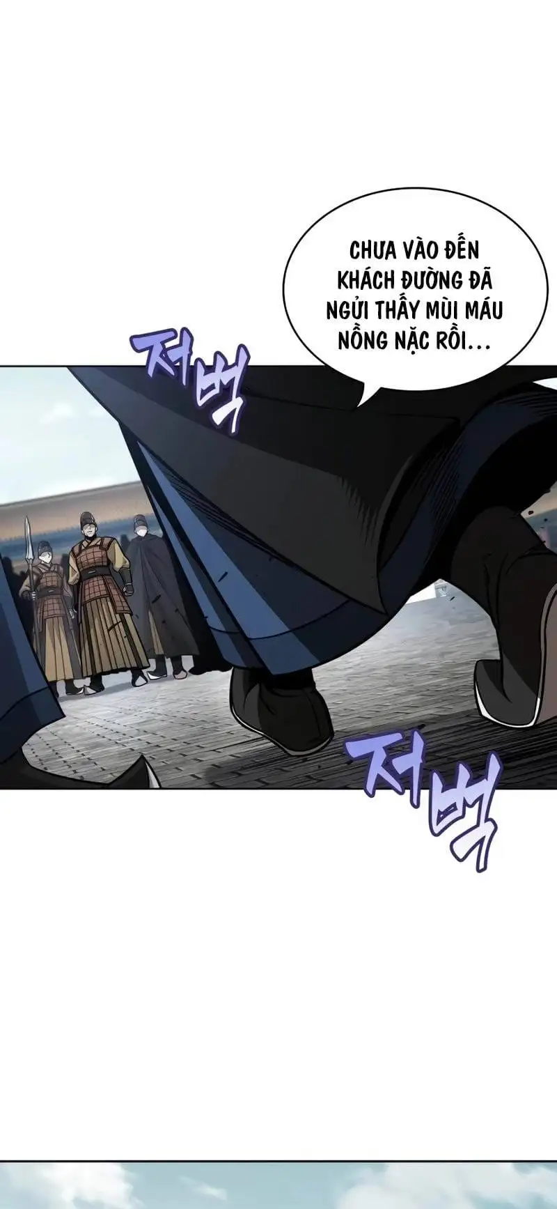 Truyện Tranh Ngã Lão Ma Thần trang 6