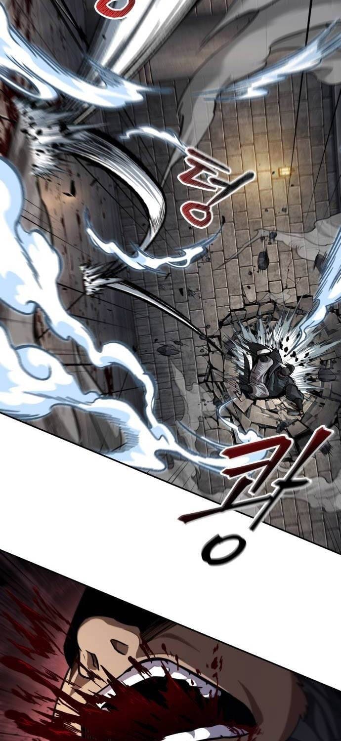 Truyện Tranh Ngã Lão Ma Thần trang 6