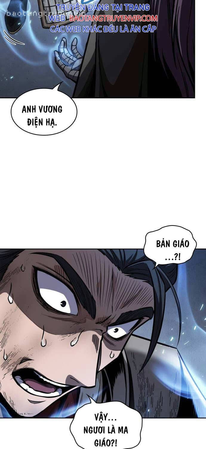 Truyện Tranh Ngã Lão Ma Thần trang 6