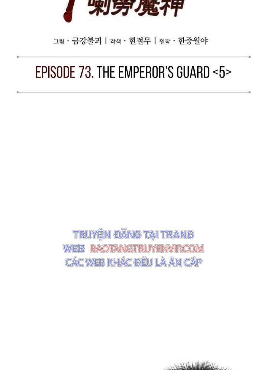 Truyện Tranh Ngã Lão Ma Thần trang 6