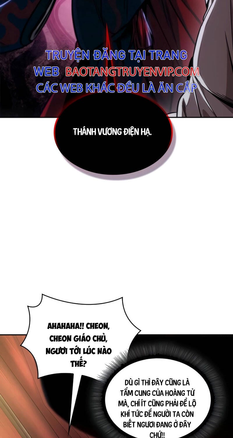 Truyện Tranh Ngã Lão Ma Thần trang 6