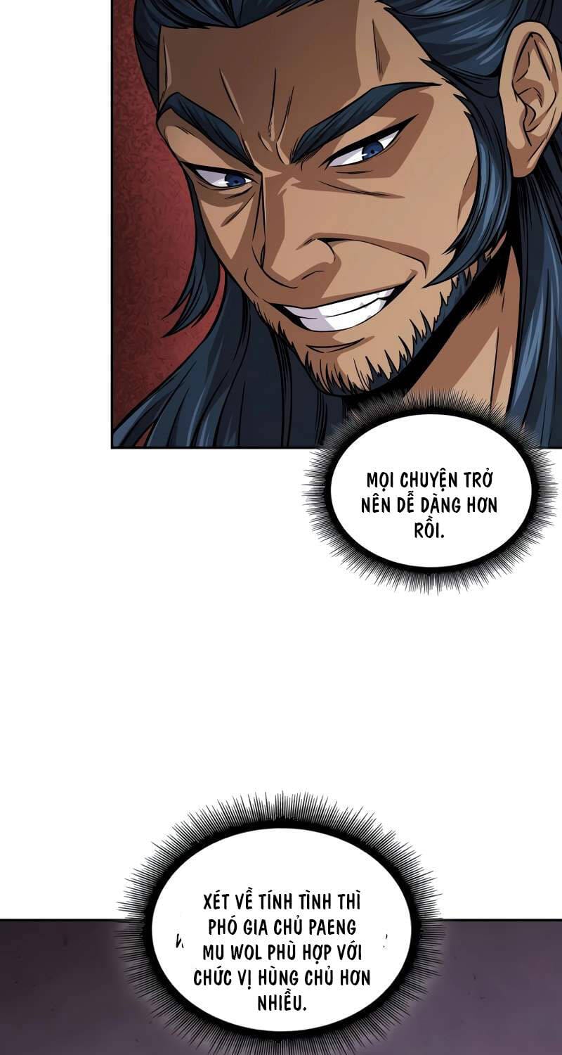 Truyện Tranh Ngã Lão Ma Thần trang 6