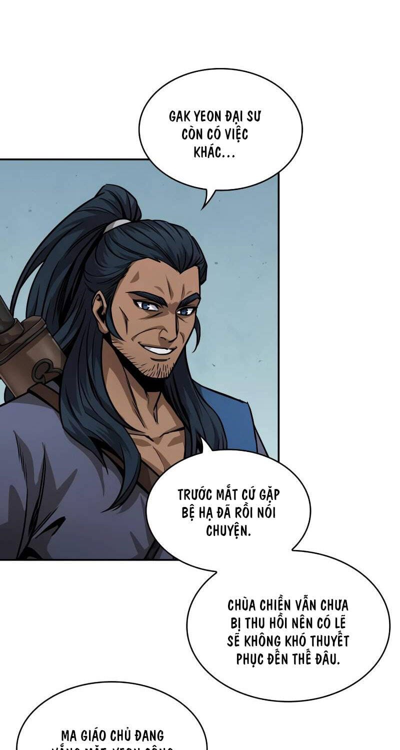Truyện Tranh Ngã Lão Ma Thần trang 6