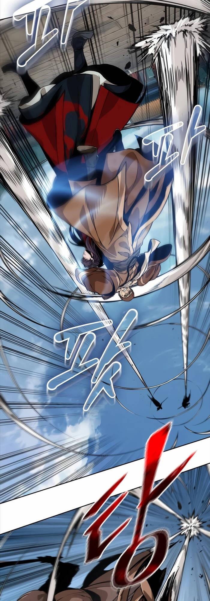 Truyện Tranh Ngã Lão Ma Thần trang 6