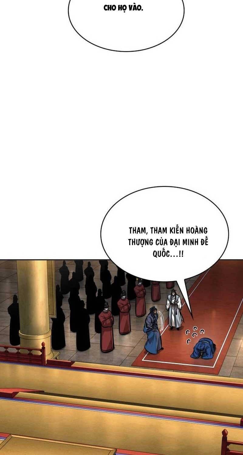 Truyện Tranh Ngã Lão Ma Thần trang 6