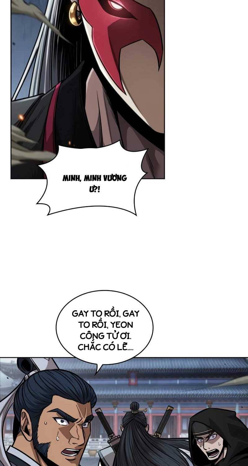 Truyện Tranh Ngã Lão Ma Thần trang 6