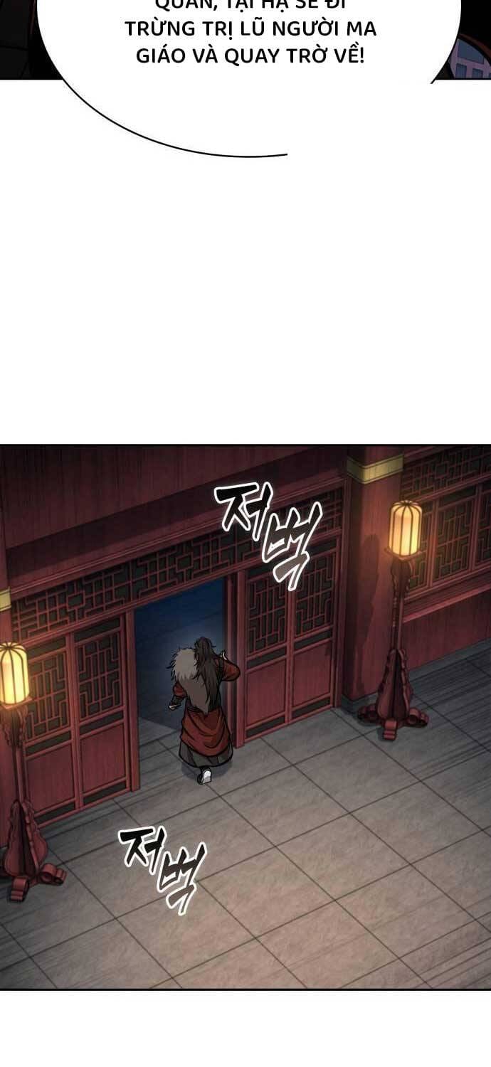 Truyện Tranh Ngã Lão Ma Thần trang 6