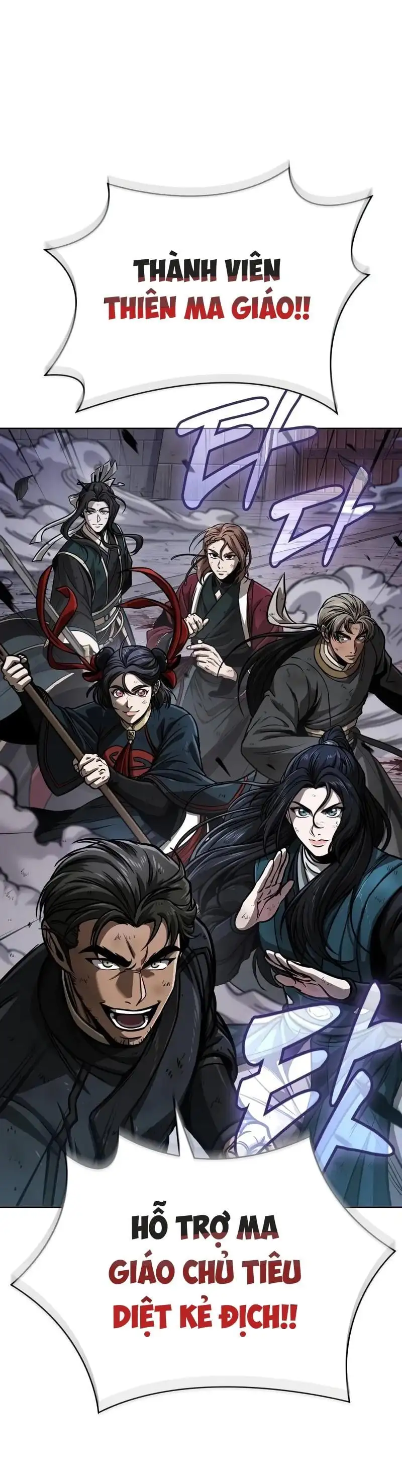 Truyện Tranh Ngã Lão Ma Thần trang 6
