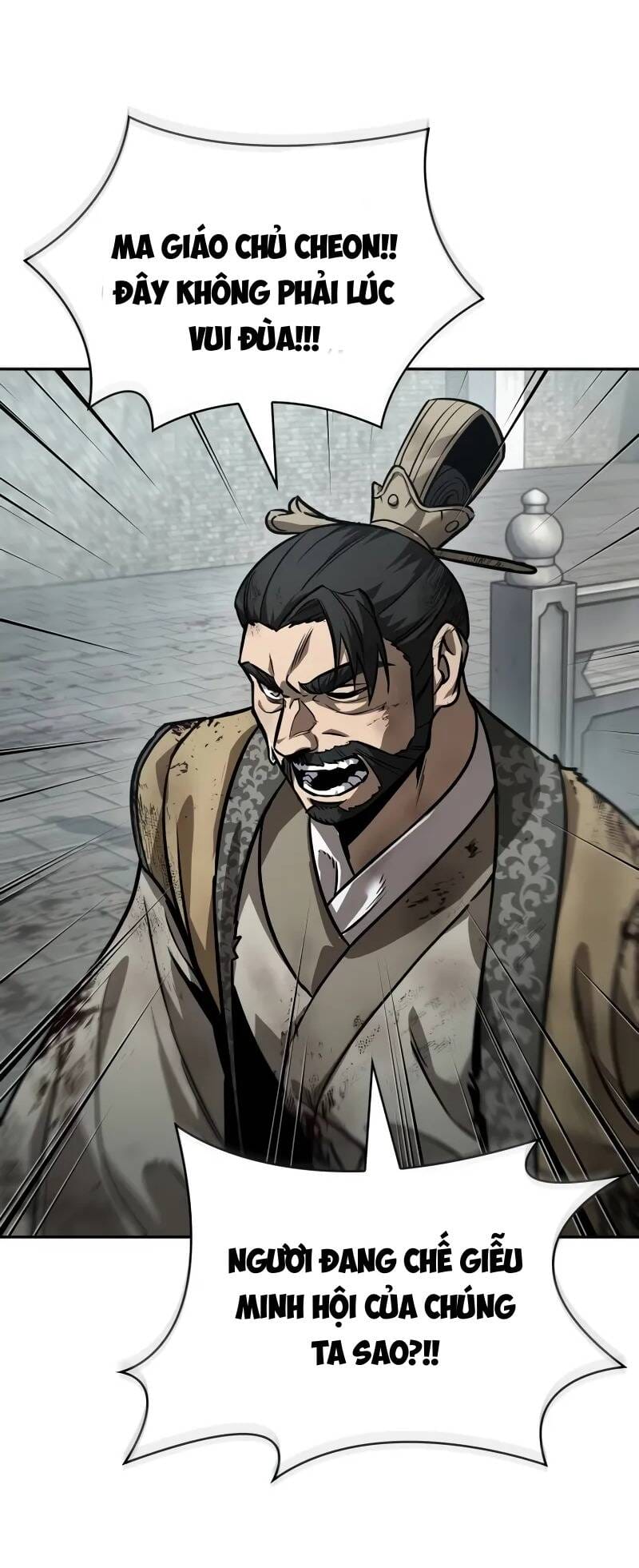 Truyện Tranh Ngã Lão Ma Thần trang 6