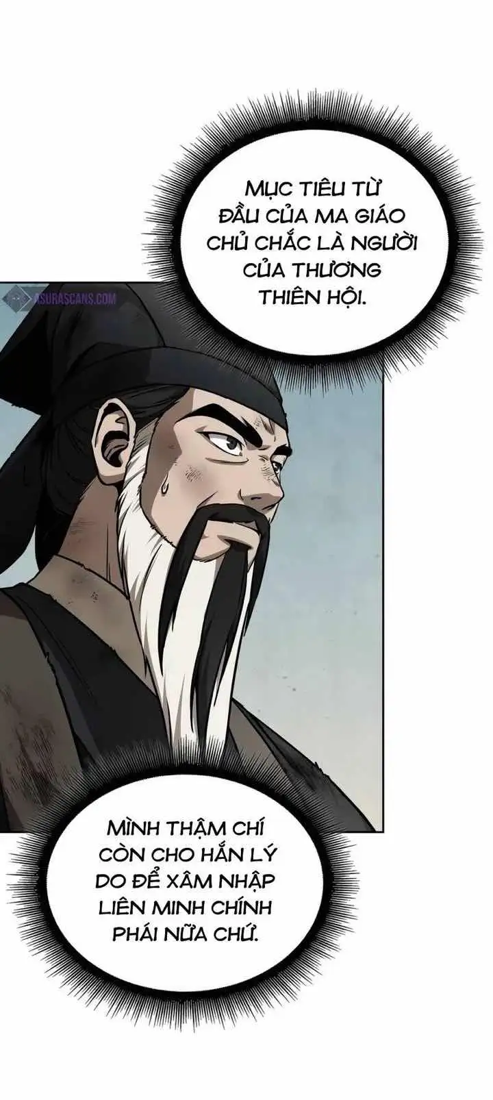 Truyện Tranh Ngã Lão Ma Thần trang 6