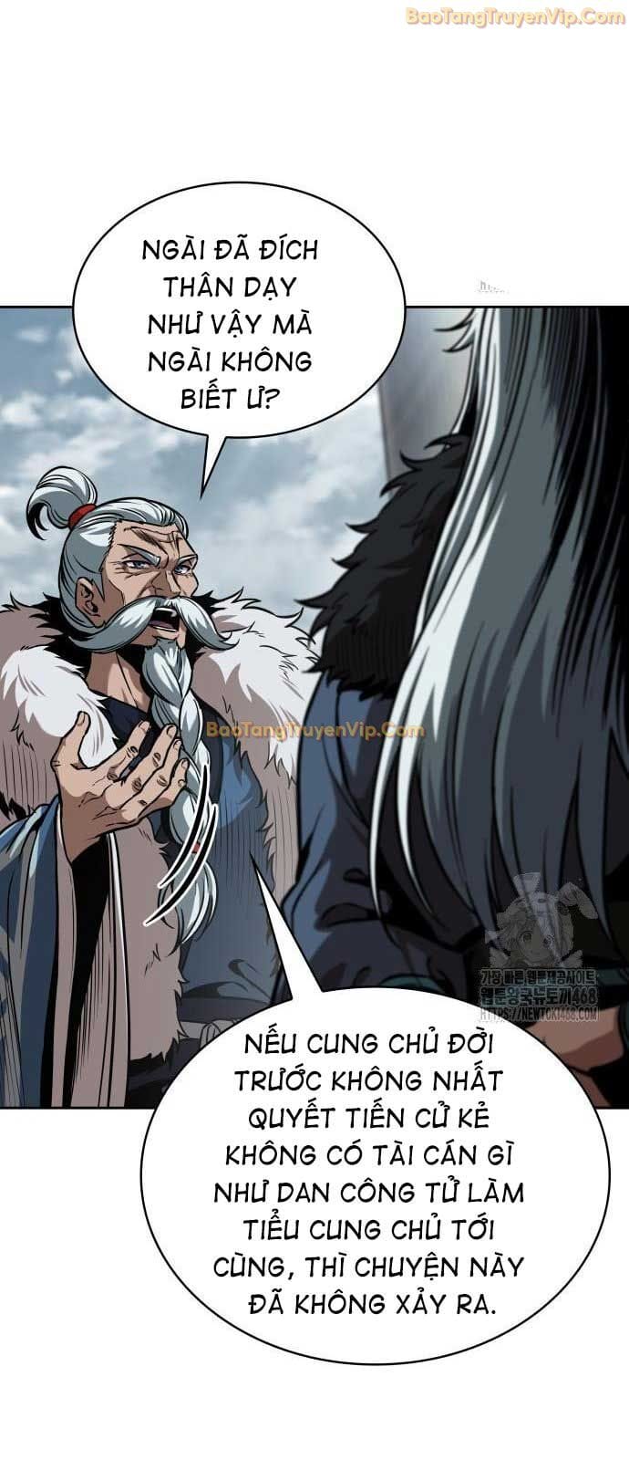 Truyện Tranh Ngã Lão Ma Thần trang 6