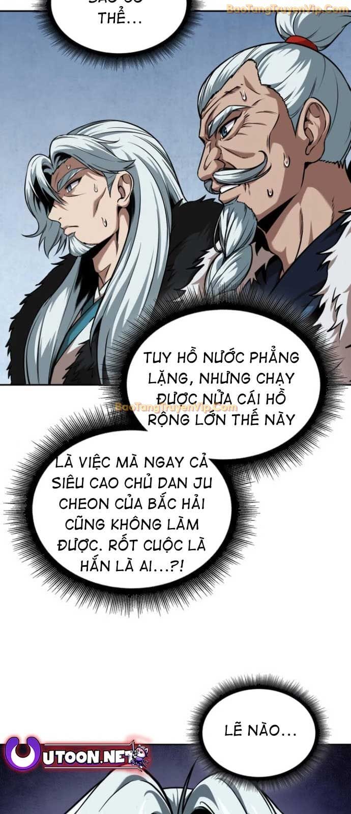 Truyện Tranh Ngã Lão Ma Thần trang 6