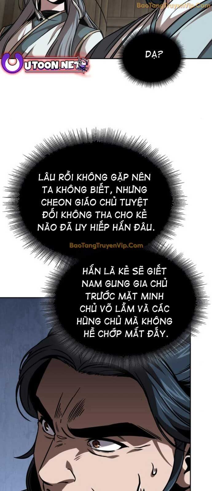 Truyện Tranh Ngã Lão Ma Thần trang 6