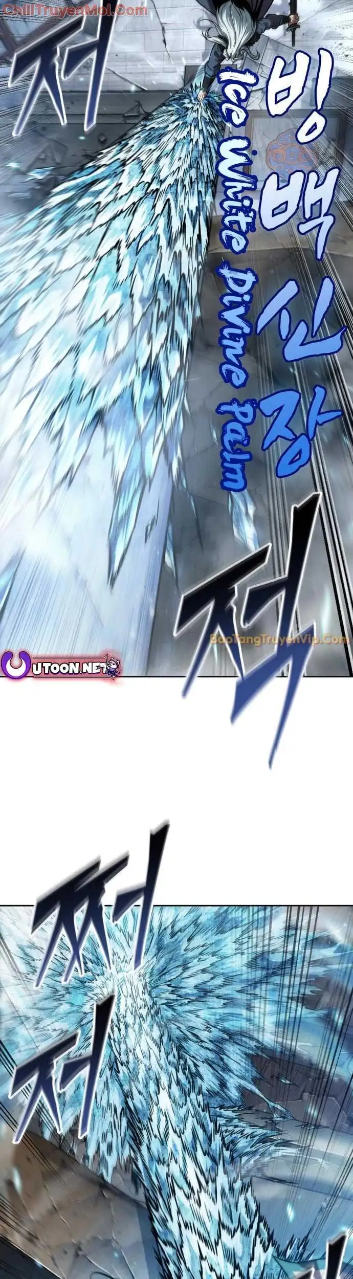 Truyện Tranh Ngã Lão Ma Thần trang 6