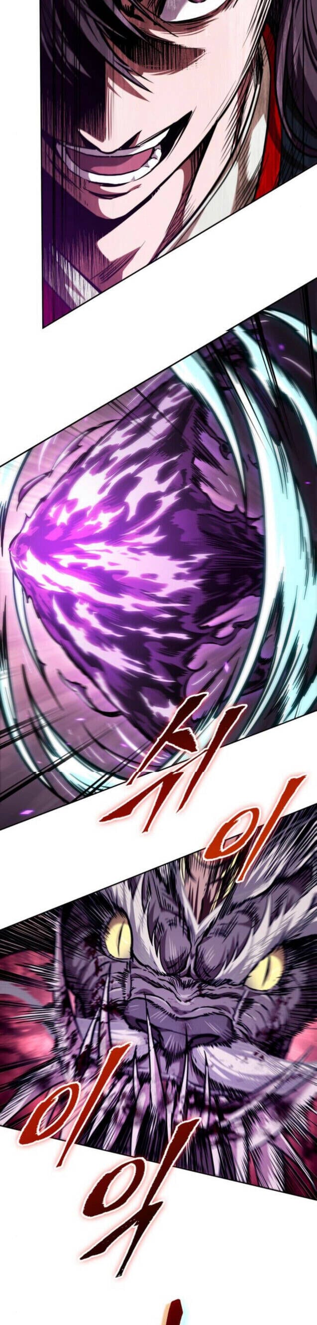 Truyện Tranh Ngã Lão Ma Thần trang 6