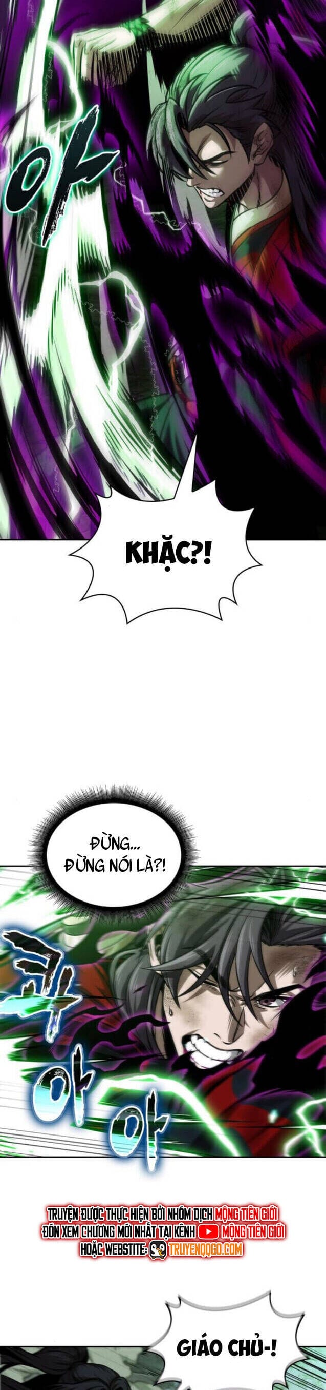 Truyện Tranh Ngã Lão Ma Thần trang 6