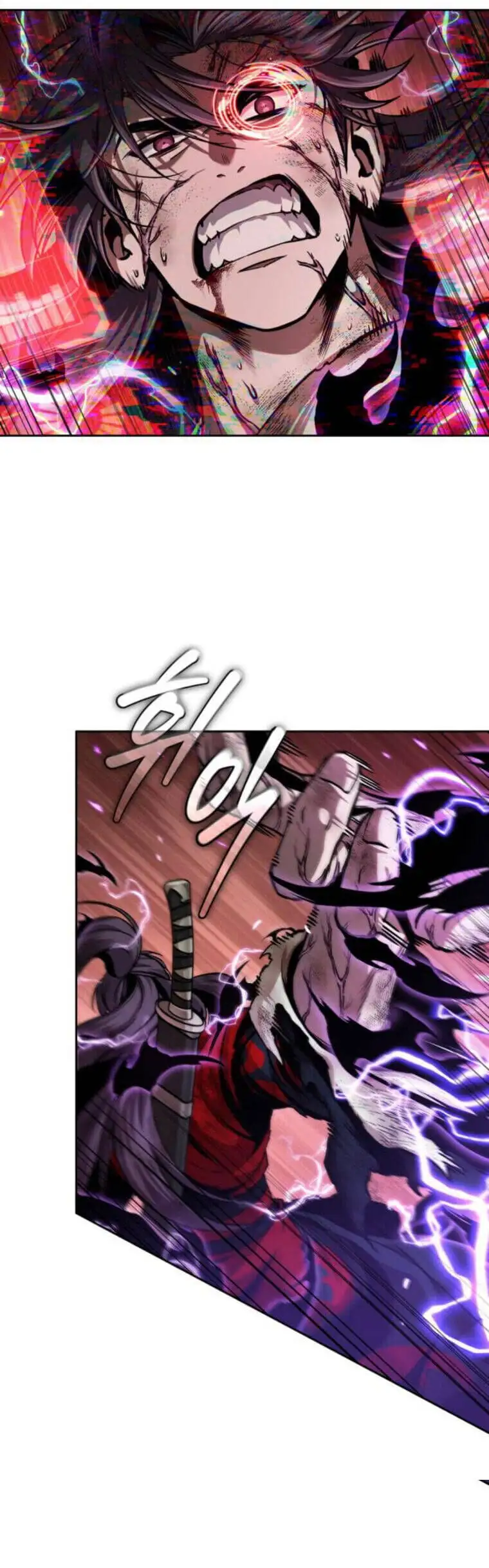 Truyện Tranh Ngã Lão Ma Thần trang 6