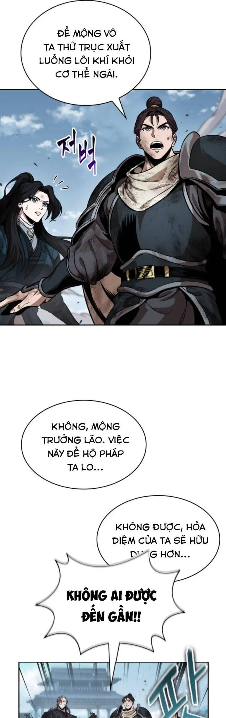 Truyện Tranh Ngã Lão Ma Thần trang 6