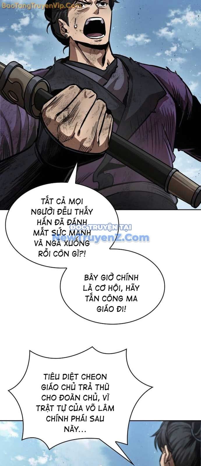 Truyện Tranh Ngã Lão Ma Thần trang 6