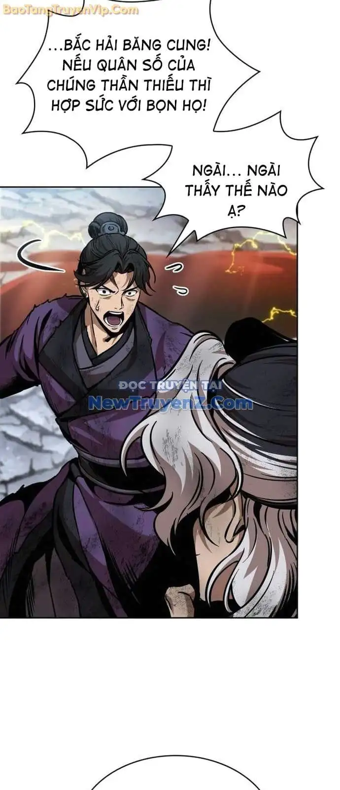 Truyện Tranh Ngã Lão Ma Thần trang 6