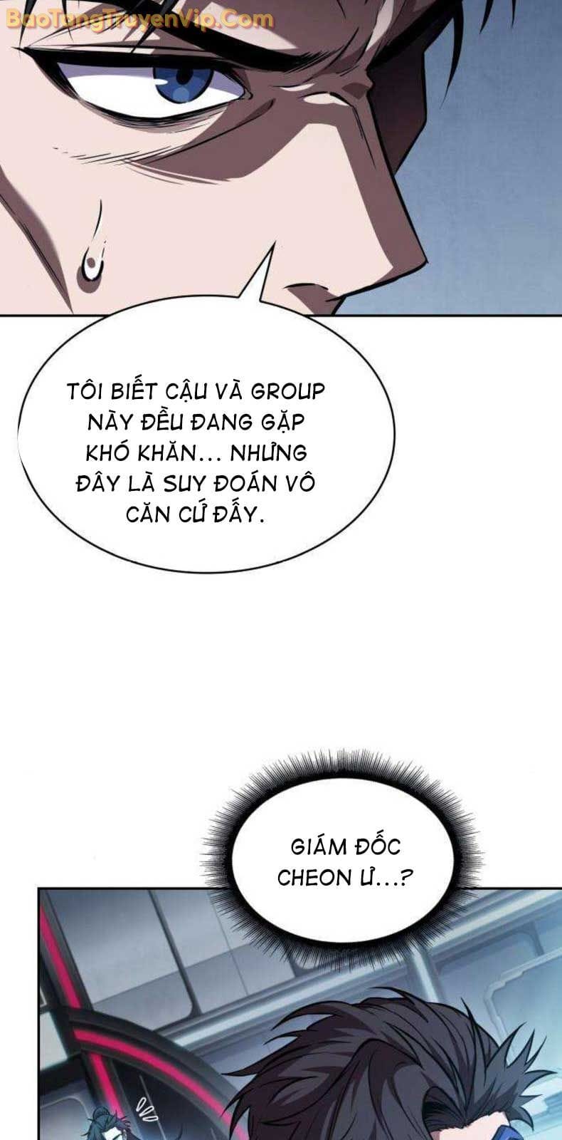 Truyện Tranh Ngã Lão Ma Thần trang 6