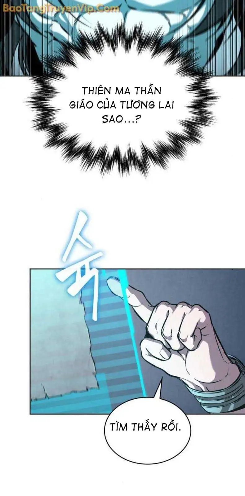 Truyện Tranh Ngã Lão Ma Thần trang 6